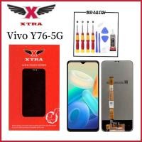 ราคา XTRA หน้าจอ LCD สำหรับ Vivo Y76 5G งานแท้ อะไหล่มือถือ Lcd Screen Display จอ ทัช For Vivo Y76 5G แถมไขควงกาว (20684896552)