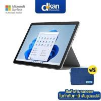 ราคา Microsoft Surface GO3 LTE Platinum i3 10100Y 8GB 128GB Win11 (13881272062)
