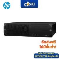 ราคา HP Z2 SFF Workstation G9 i5 12600 8GB 2x1TB Warranty 3 Years Onsite by HP (22740020073)