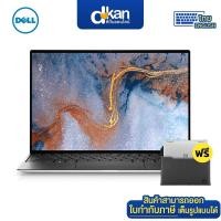 ราคา Clearance Sale Dell XPS13 9310 i7 1195G7 16GB 512SSD Win11Home Silver (16924669929)