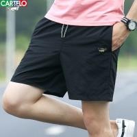 ราคา Katile Crocodile Men s Summer Shorts Cropped Pants Youth Korean Version Loose Trendy Fashion Casual Sports Beach Pants (26050778405)