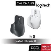 ราคา LOGITECH MX Master 3S Performance Wireless Mouse 8K DPI (20810842766)