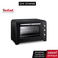 ราคา TEFAL OPTIMO เตาอบไฟฟ้า ขนาดใหญ่ 60 ลิตร สีดำ รุ่น OF4958 (18089285177)
