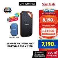 SanDisk Extreme PRO Portable SSD V2 2TB รุ่น SDSSDE81 (SDSSDE81-2T00-G25)