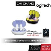 Logitech True Wireless Gaming Earbuds หูฟังเกมมิ่ง รุ่น G FITS