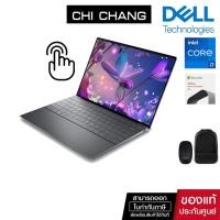 ราคา แกะกล่องแล้ว ประกันเต็ม3ปี Dell XPS 13 Plus 9320 XN93200UCFG002CGTH 1TB Graphite Keyboard ENG ONLY (20089138428)