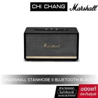 ราคา ของแท้ประกันศูนย์ไทย Marshall Stanmore II Bluetooth Black โปรดสังเกตสติกเกอร์Ash Asia บนกล่องสินค้ (2713903629)