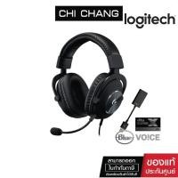 ราคา LOGITECH G PRO X GAMING HEADSET WITH BLUE VOICE GPRO 981 000820 หูฟังเกมส์ (21817121583)