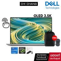 ราคา พร้อมส่ง DELL XPS 15 9530 XN95300UCFG002CGTH i9 13900H 32GB 1TB RTX4060 15 6 OLED (23068187626)