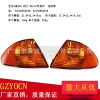ราคา เหมาะสําหรับ BMW E32 Highlight Corner Light E46 316 318 320BMW มุมไฟเลี ้ ยวสัญญาณหัวมุม (25927020354)