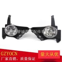 ราคา เหมาะสําหรับ Honda 05 06 CRV ไฟตัดหมอกไฟกันชนหน ้ า Honda CR V ไฟตัดหมอกหน ้ าไฟ Defog (25927020194)