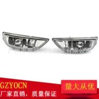 ราคา เหมาะสําหรับ 01 02 ไฟตัดหมอก Toyota Corolla Altis TO25921050ถึง2593105ไฟป ้ องกันหมอก (25827020665)