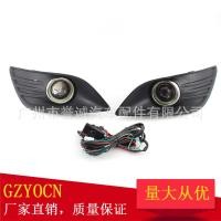 ราคา เหมาะสําหรับ Ford Focus Focus 09 14 ปีรวมเลนส ์ ไฟตัดหมอกสุทธิล ่ างกรอบโคมไฟหมอก Lower Grid Grille (25827020371)