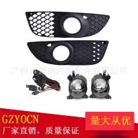 ราคา เหมาะสําหรับ Mitsubishi LANCER EX LANCER EX ติดตั ้ งไฟตัดหมอกภายใต ้ Grille Net Fog Light กรอบไฟตัดหมอก (25827020338)