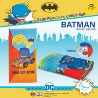 ราคา New Arrival Satin Plus ผ้าขนหนูลายการ์ตูนลิขสิทธิ์แท้ รุ่น License 100 Cotton (22684675351)