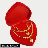ราคา Inspire Jewelry NN ชุดเซ็ท สร้อยคอ 17 นิ้ว และสร้อยข้อมือ ลายลูกเต๋าไข่ปลาห้อยหัวใจตอกลาย หุ้มทองแท้ พร้อมกล่อง (1224630574)