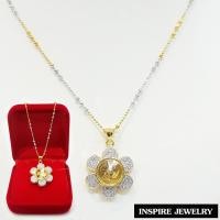ราคา Inspire Jewelry NN ชุดเซ็ท สร้อยคอ 2 กษัตริย์ และจี้กังหัน ตัวเรือนรูปดอกไม้ฝังเพชร พร้อมกล่องกำมะหยี่ (1195616275)
