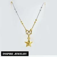 ราคา Inspire Jewelry NN ชุดเซ็ท สร้อยคอ 2 กษัตริย์ และจี้ดาว หุ้มทองแท้ 100 24K (664037329)