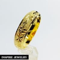 ราคา Inspire Jewelry แหวนทองตอกลาย ทำซาติน แบบร้านทอง พร้อมถุงกำมะหยี่ (932101826)