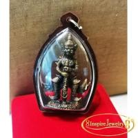 ราคา a82 จี้เลี่ยมพลาสติกกันน้ำ ท้าวเวสสุวรรณ 88ปี หลวงปู่แผ้ว ปวโร วัดรางหมัน จ นครปฐม (21326088890)