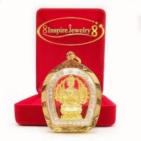 ราคา Inspire Jewelry NN จี้เจ้าแม่กวนอิมปางพันมือ เลี่ยมทอง พระโพธิสัตว์ มหามงคล ขนาด 2 6 x 3 7 CM พร้อมกล่องกำมะหยี่หรู (18901761382)