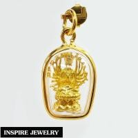 ราคา Inspire Jewelry NN จี้เจ้าแม่กวนอิมปางพันมือ เลี่ยมทอง พระโพธิสัตว์ แห่งความมหากรุณา พร้อมกล่องทอง (18001760850)