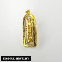 ราคา Inspire Jewelry NN พระสีวลี เลี่ยมกรอบทอง บูชาพระสิวลีได้มาซึ่งโชคลาภ เงินทอง ความร่ำรวย และค้าขายเจริญรุ่งเรือง (16765139562)