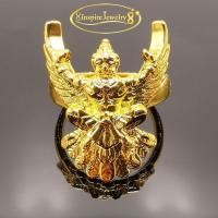 ราคา Inspire Jewelry NN แหวนพญาครุฑ เสริมอำนาจบารมี ตัวเรือนทองแท้ 24K หรู งาน Thai Quality ทนและแข็งแรงมาก (16664677253)