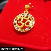 ราคา Inspire Jewelry จี้รูปโอมล้อมพลอยนพเก้า ขนาด 1 5cm gold plated ตามภาพ งานแบบร้านทอง งานดี ปราณีต พร้อมกล่องกำมะหยี่ (2257387514)