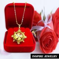 ราคา Inspire Jewelry จี้กังหันรูปสมอ ฝังเพชร1เม็ด สวยงาม พร้อมสร้อยคอ 2 กษัติรย์ และกล่องกำมะหยี่วันเกิด วาเลนไทน์ แชกงหมิว (917263223)