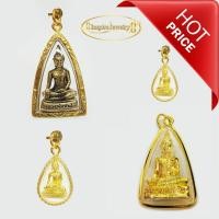 ราคา Inspire Jewelry NN จี้หลวงพ่อทันใจ เลี่ยมกรอบทอง 24K มหามงคล มี 3 แบบ องค์ดั้งเดิม องค์ทอง กรอบหวาย พร้อมถุงกำมะหยี่ (24777660486)