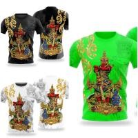 ราคา เสื้อยืดพิมพ์ลาย ท้าวเวสสุวรรณ ลายใหม่ ผ้าไมโครนิ่ม ไม่ต้องรีด (24124877586)