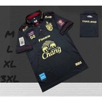 ราคา เสื้อกีฬาผู้ใหญ่ คอปกทีมชาติ (26150443672)