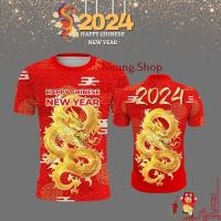 ราคา สินค้าใหม่ เสื้อยืด ปีใหม่ ผ้าไมโครพิมพ์ลายทั้งตัว เสื้อตรุษจีน (25853769603)