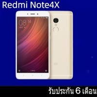 ราคา Xiaomi Redmi หมายเหตุ 4X 32GB โทรศัพท์มือถือมือสอง โทรศัพท์ Redmi โทรศัพท์ Xiaomi ราคาถูก Note5 Note7 Note8 Note9 (27050512108)