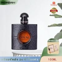 ราคา น้ำหอมแบรนด์แท้ เคาน์เตอร์ของแท้ Black Opium Black Opium น้ําหอมผู้หญิง 90mlน้ำหอมผู้ชาย น้ำหอมผู้หญิง (25113899167)