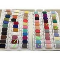 ราคา ผ้า HANAKO ฮานาโกะหน้ากว้าง60นิ้ว หนา (19335260717)