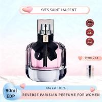 ราคา Top Sales YSL Yves Saint Laurent Mon Paris Mon Paris Eau de Parfum EDP 90ml พร้อมส่ง ของแท้ 100 ของขวัญ (25430496245)
