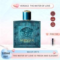 ราคา perfumeน้ำหอมแท้ Counter Authentic VERSACE Eros Homme EDT น้ำหอมผู้ชาย 100ML แท้ แท้ (25030628335)