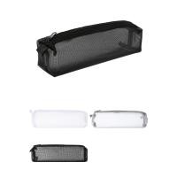 ราคา MINISO กระเป๋า กระเป๋าใส่เครื่องเขียน แบบตะข่าย Pencil Pouch (13498961751)