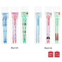 ราคา MINISO ปากกาลูกลื่น ลาย We Bare bears ขนาด0 38mm (6448572626)