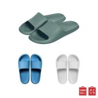 ราคา MINISO รองเท้าใส่ในบ้าน สลิปเปอร์ รองเท้าแตะ นุ่มสบาย สำหรับใช้ในบ้าน (11702424006)