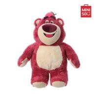 ราคา MINISO ตุ๊กตา ตุ๊กตาแบบนั่ง ตุ๊กตาหมี หมีสตรอว์เบอร์รี Lotso ขนาด 21 cm (16807067622)