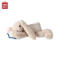 ราคา MINISO ตุ๊กตา ตุ๊กตากระต่าย ตุ๊กตาน้องกระต่ายนอนกอดหมอน ขนาด 10 นิ้ว Lying Rabbit Plush Toy (20845418998)
