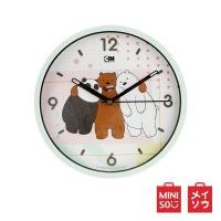 ราคา MINISO นาฬิกาแขวนผนัง We Bare Bears Wall Clock (7563481711)