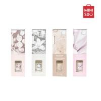 ราคา MINISO ก้านไม้หอม ก้านไม้หอมอโรม่า ปรับอากาศ อโรมาเทอราพี Angel Eye Series Reed Diffuser (20515158075)