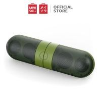 ราคา MINISO ลำโพง ลำโพงไร้สาย ทรงแคปซูล TWS Capsule Wireless Speakers BS 7281 (10869351256)