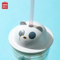 ราคา MINISO แก้วน้ำ แก้วน้ำทรงสูงพร้อมหลอด We Bare Bears Collection 4 0 Tumbler with Straw 440 ml (21642343448)