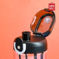 ราคา MINISO ขวดน้ำ ขวดน้ำพลาสติก กระบอกน้ำ Plastic Blending Bottle 840ml (14573158330)
