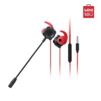 ราคา MINISO หูฟัง หูฟังอินเอียร์พร้อมไมโครโฟน สำหรับเล่นเกม ขนาด 3 5 mm In ear Earphones with Boom Microphone for Gaming (14185755304)